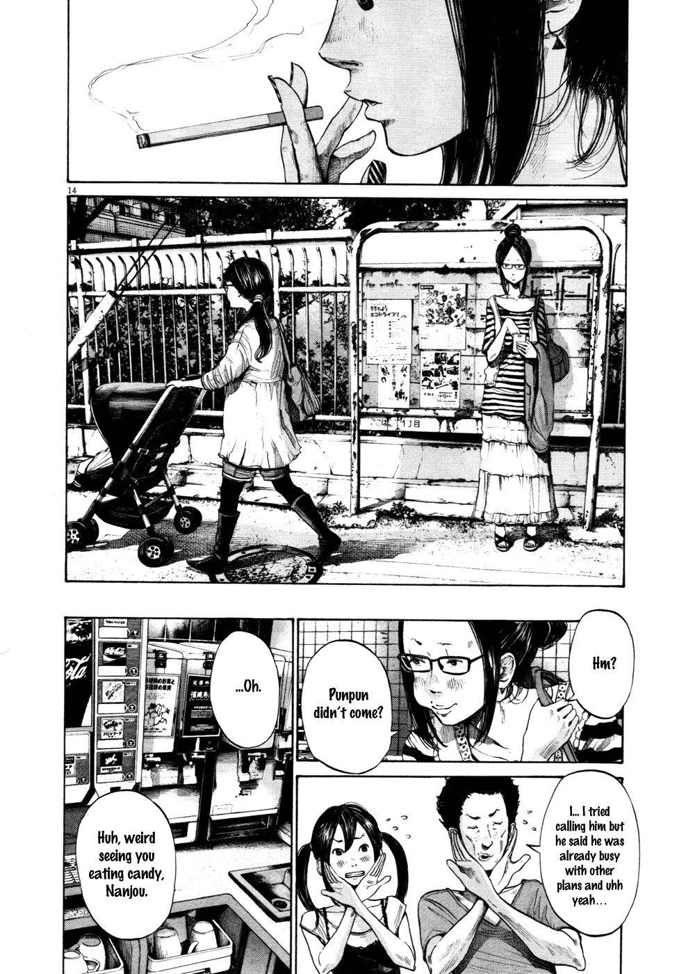 Oyasumi punpun Chapter 102 - Page 14