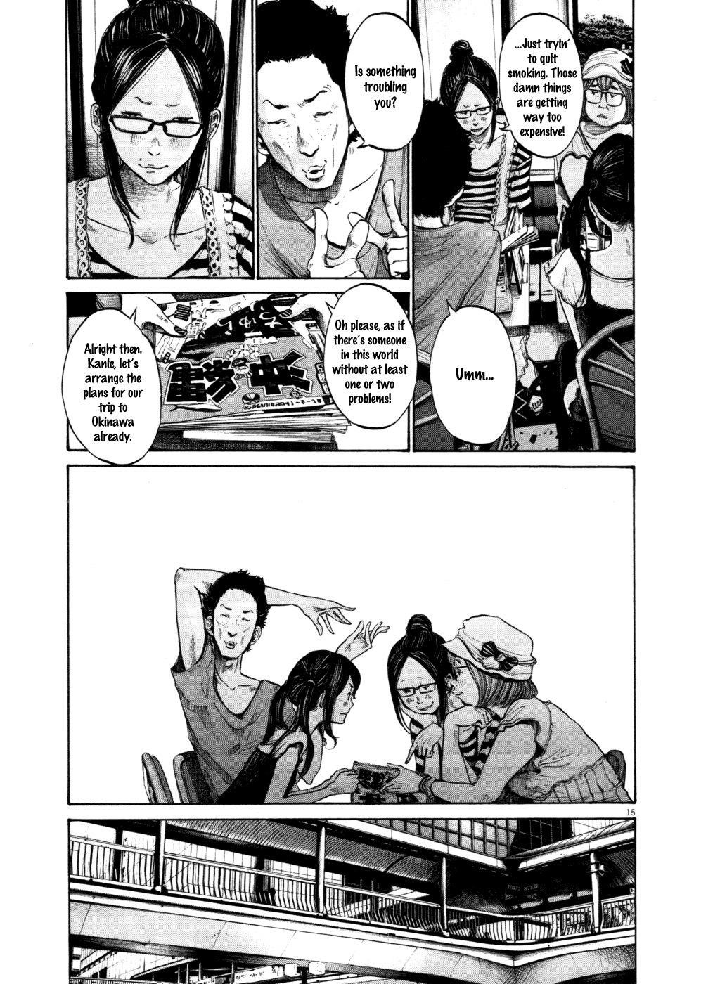 Oyasumi punpun Chapter 102 - Page 15