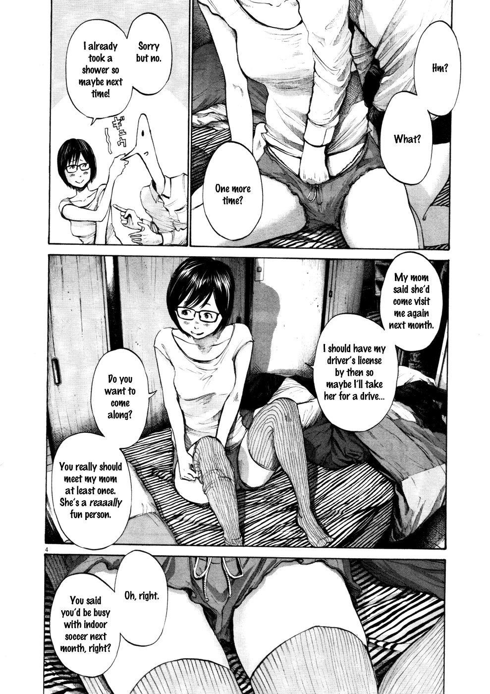 Oyasumi punpun Chapter 102 - Page 4