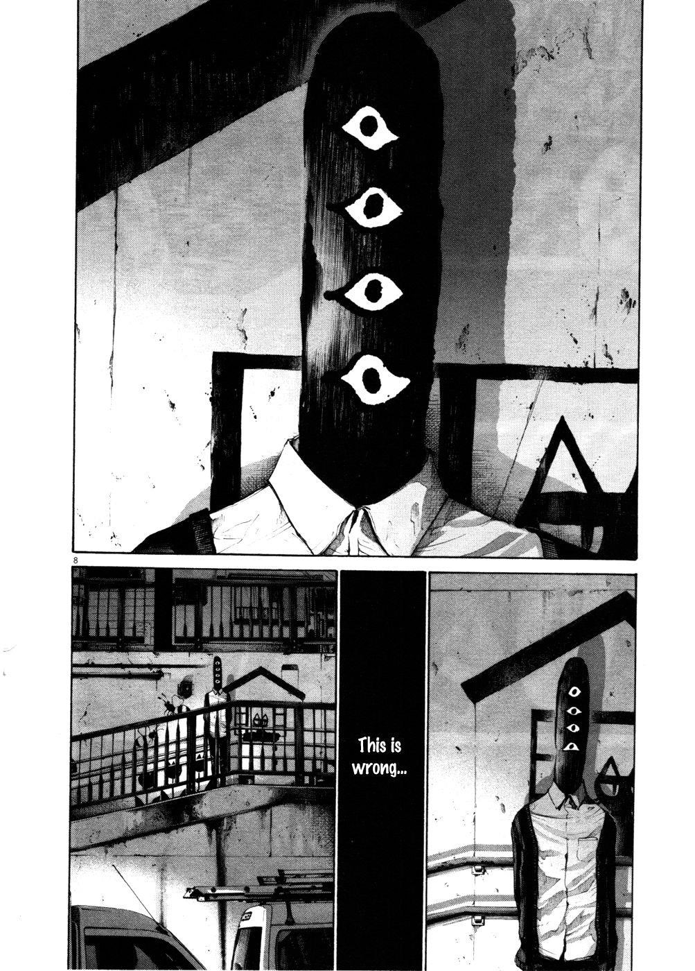 Oyasumi punpun Chapter 102 - Page 8