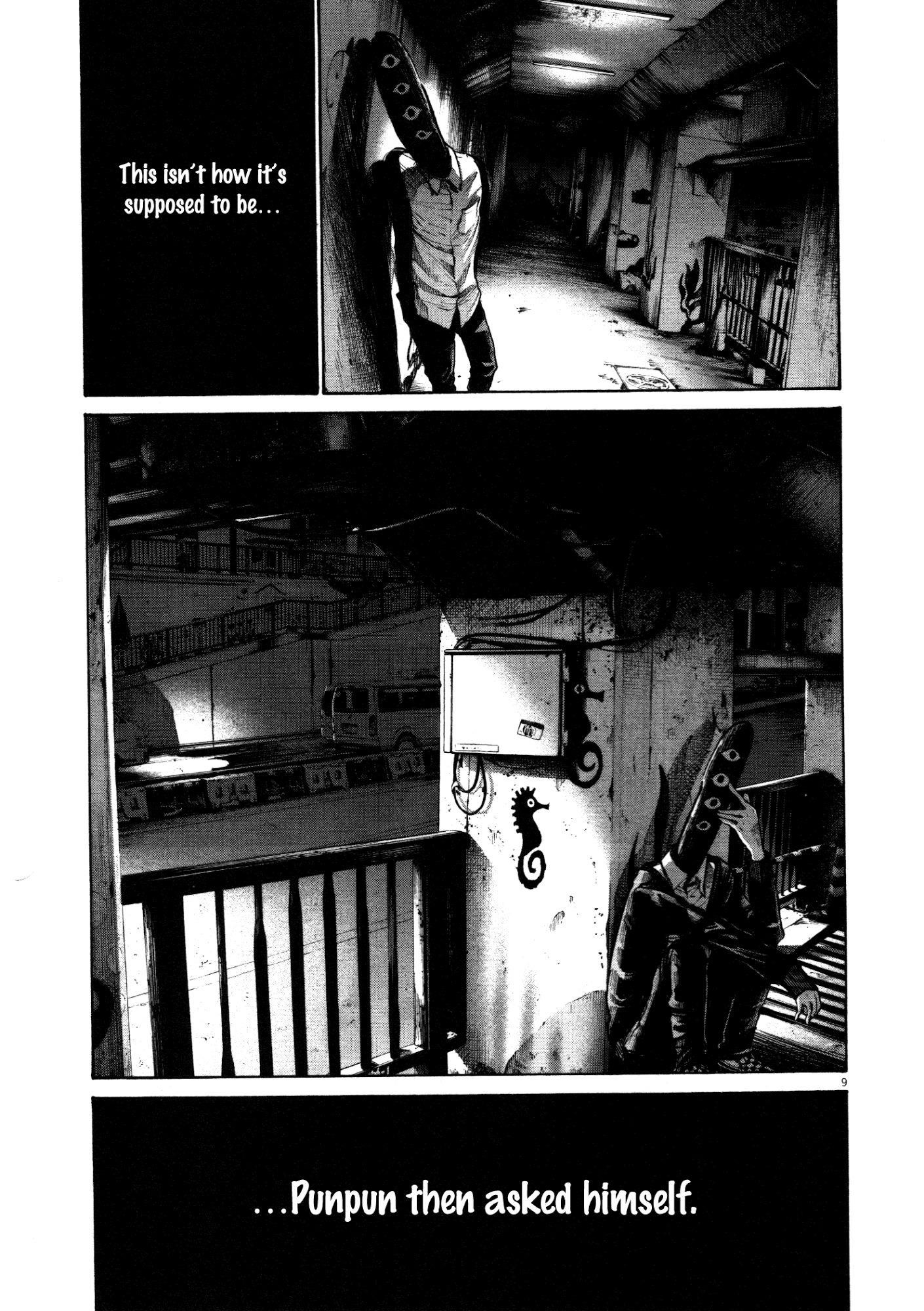 Oyasumi punpun Chapter 102 - Page 9
