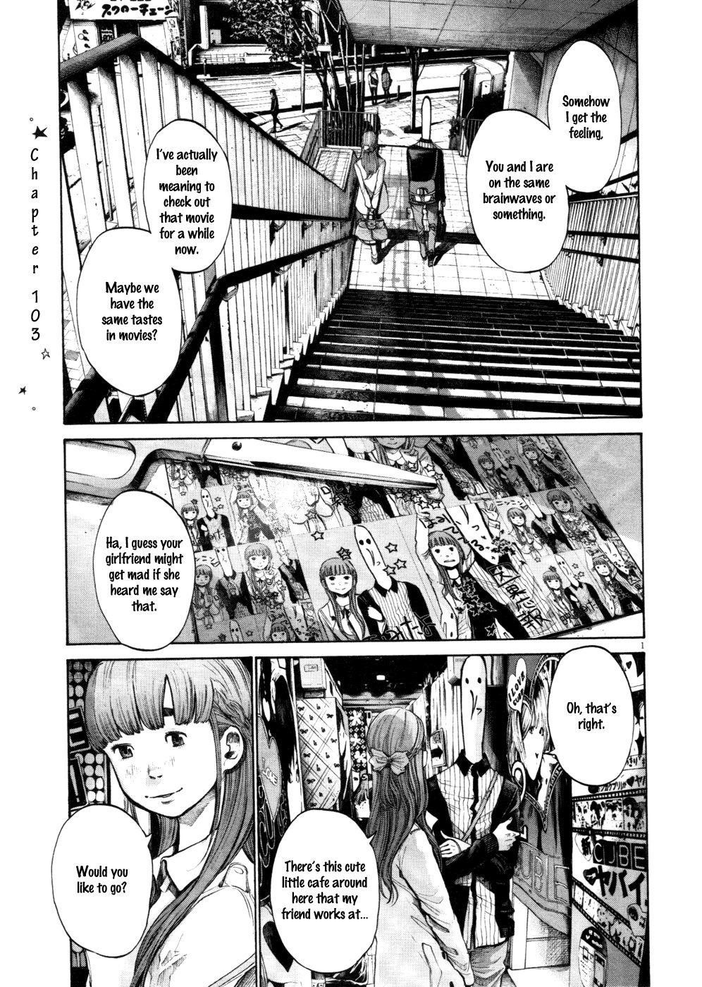 Oyasumi punpun Chapter 103 - Page 1