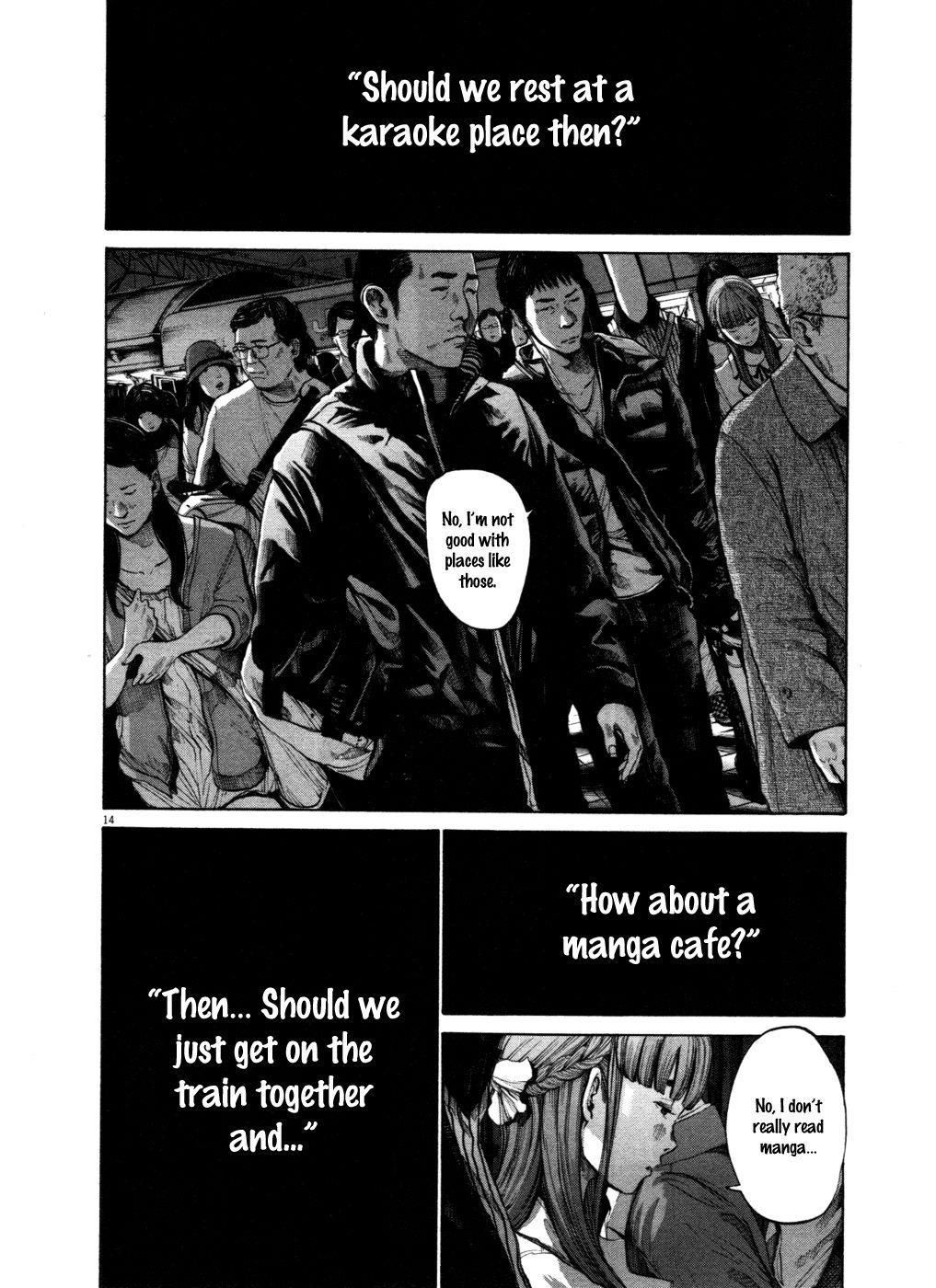 Oyasumi punpun Chapter 103 - Page 13