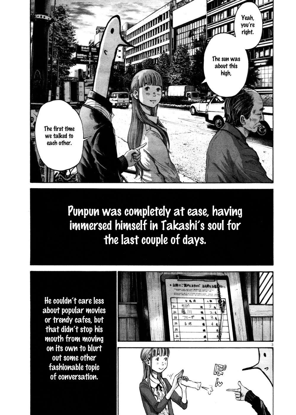 Oyasumi punpun Chapter 103 - Page 3
