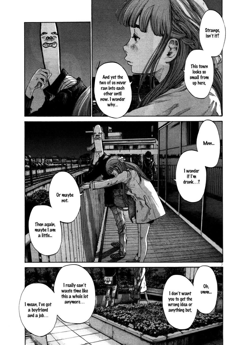 Oyasumi punpun Chapter 103 - Page 7