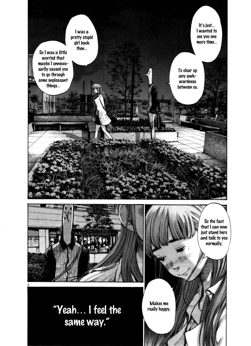 Oyasumi punpun Chapter 103 - Page 8