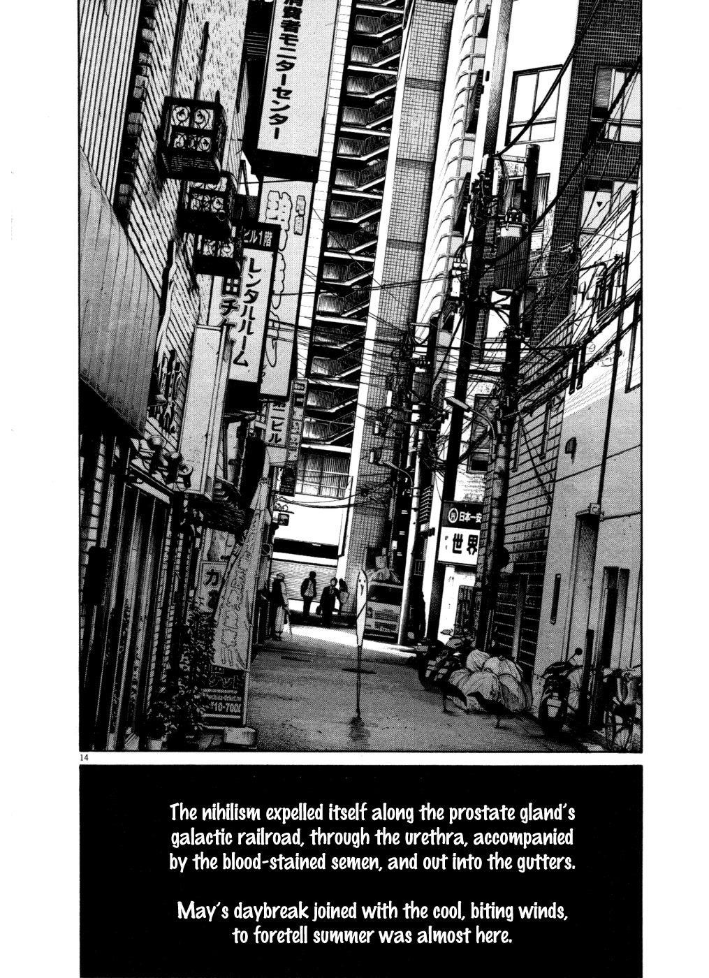 Oyasumi punpun Chapter 104 - Page 13