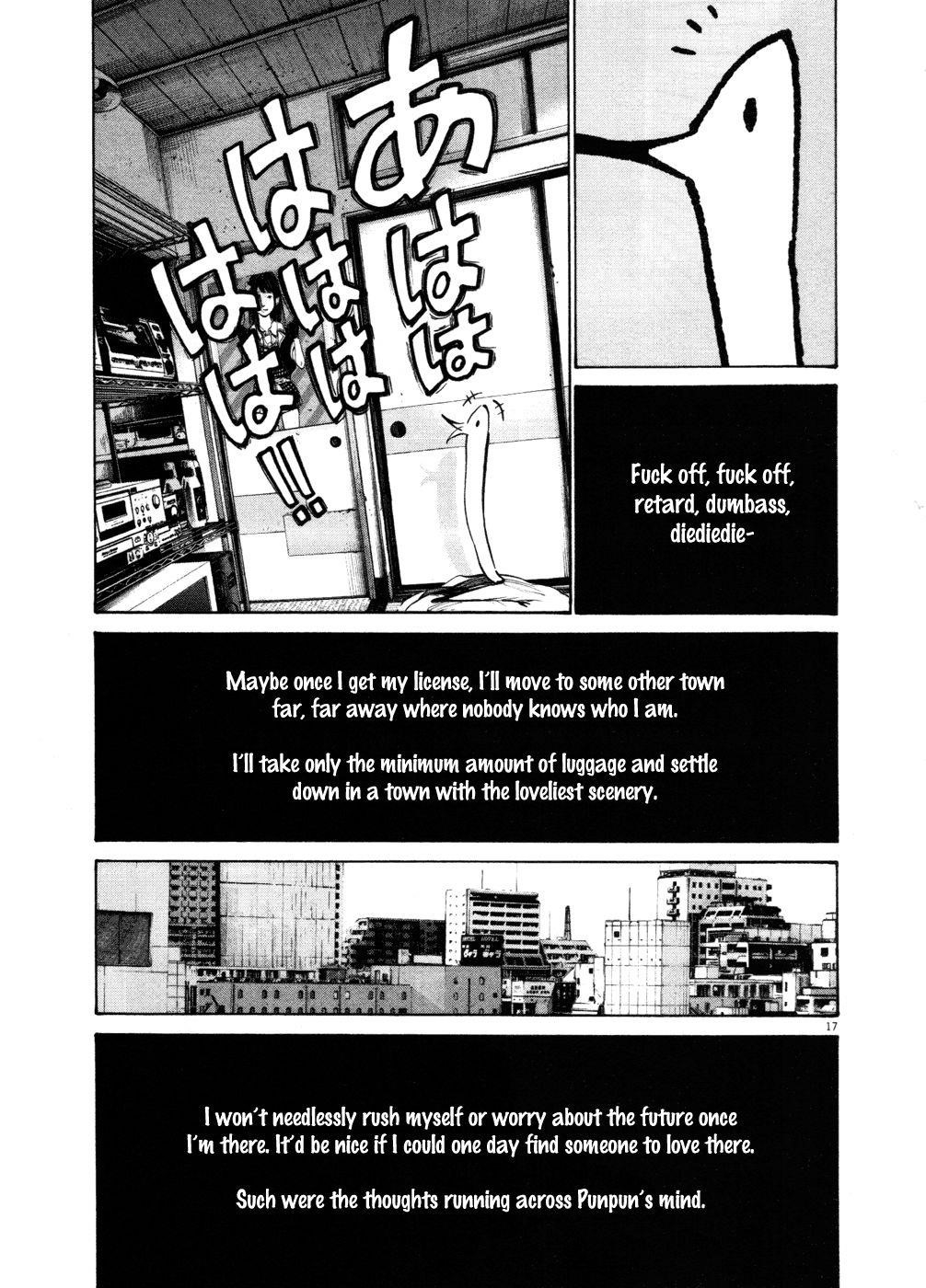 Oyasumi punpun Chapter 104 - Page 16