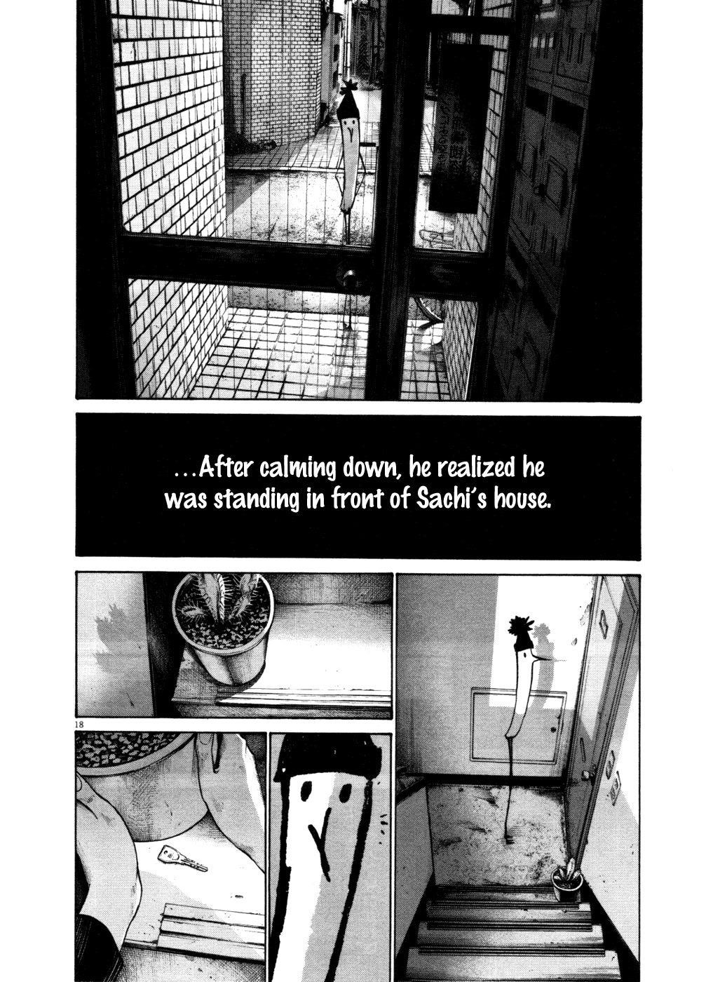 Oyasumi punpun Chapter 104 - Page 17