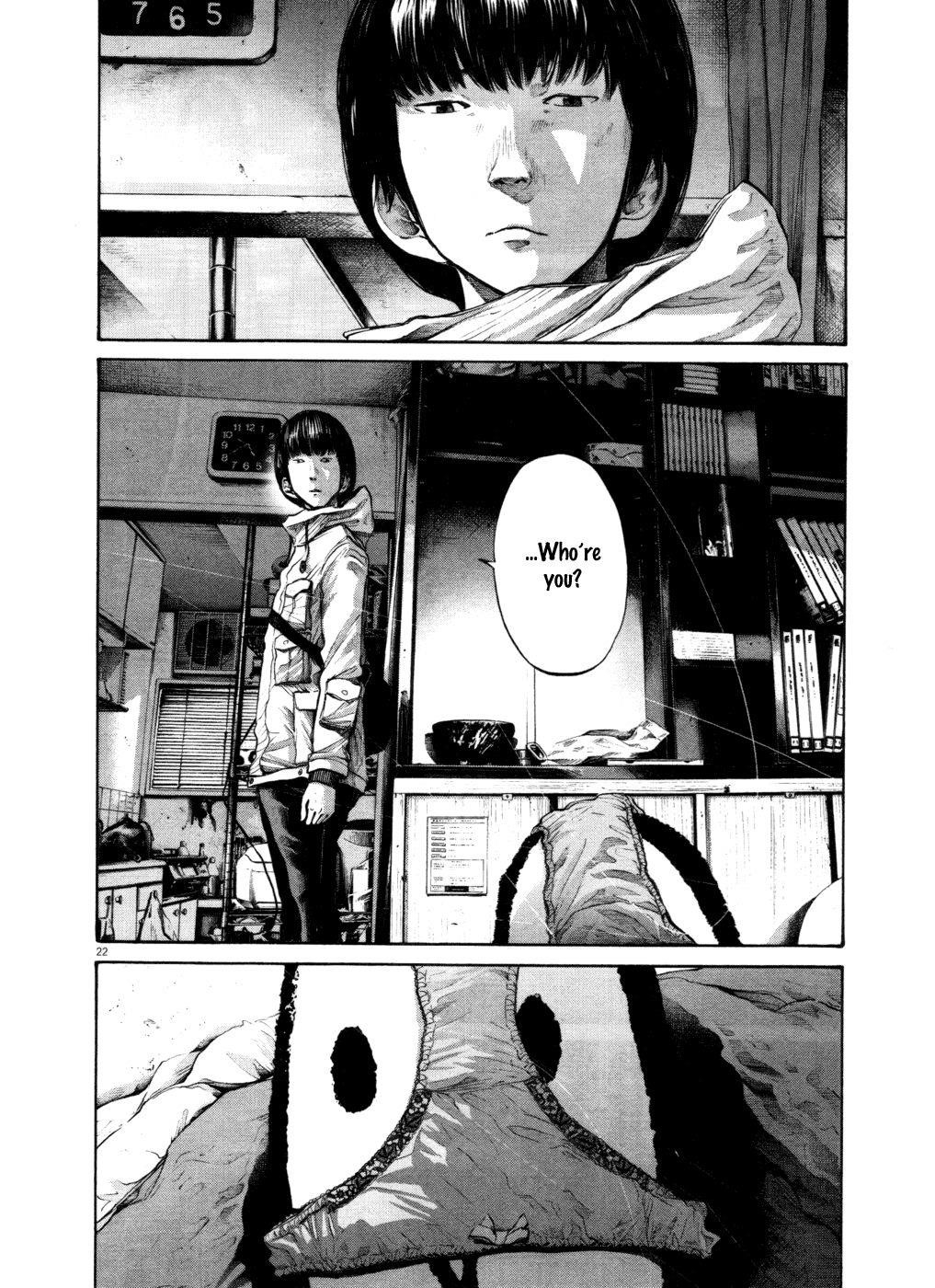 Oyasumi punpun Chapter 104 - Page 21