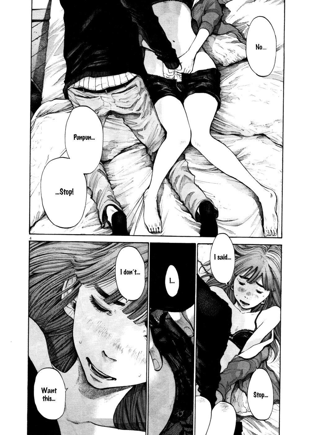 Oyasumi punpun Chapter 104 - Page 4