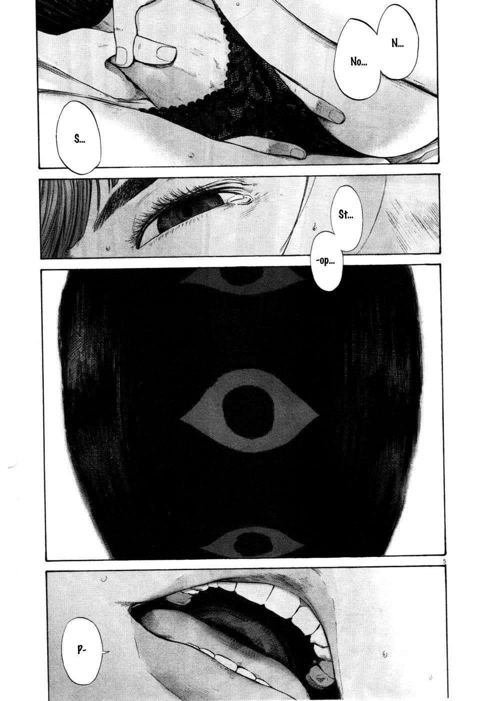 Oyasumi punpun Chapter 104 - Page 5