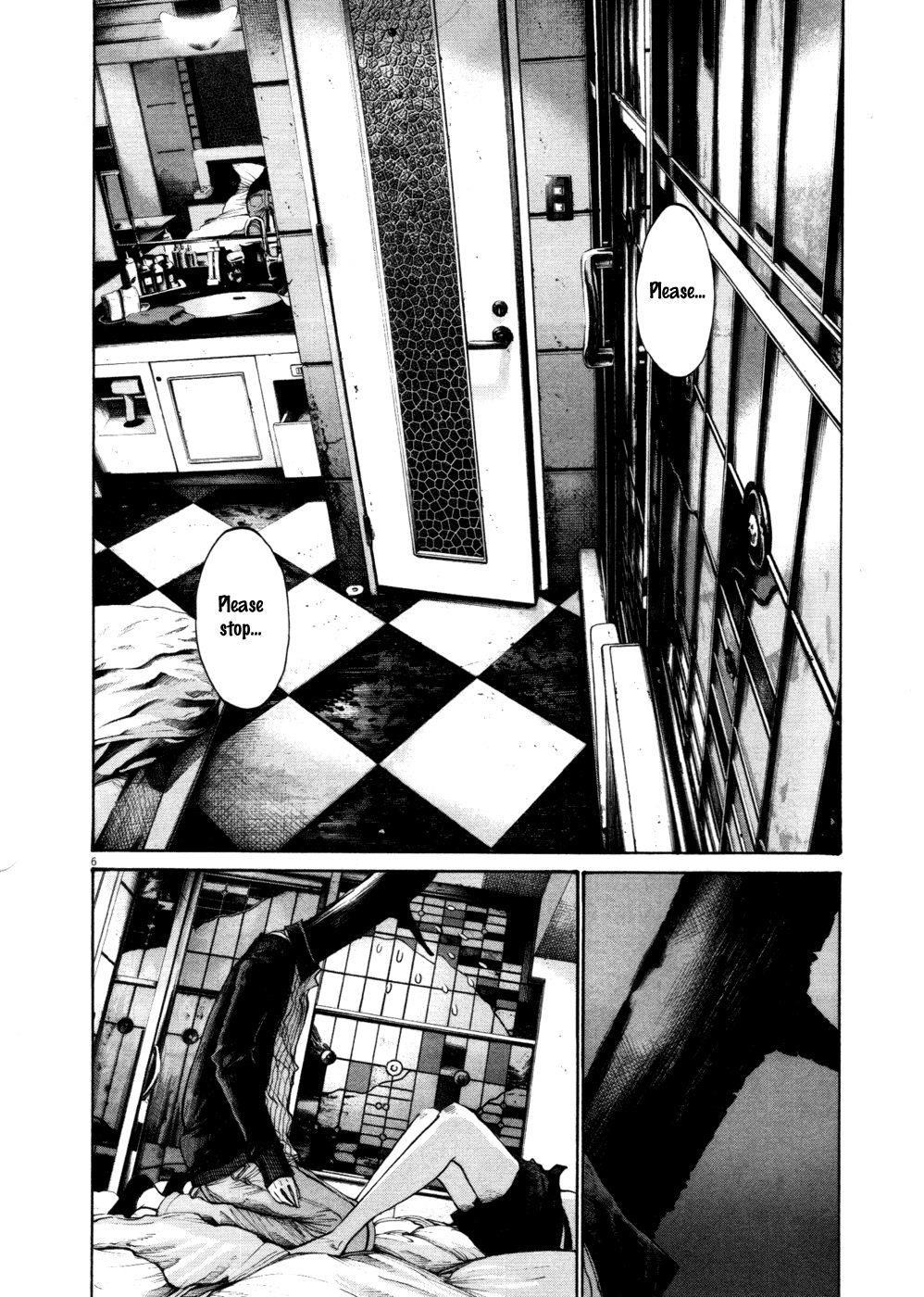 Oyasumi punpun Chapter 104 - Page 6