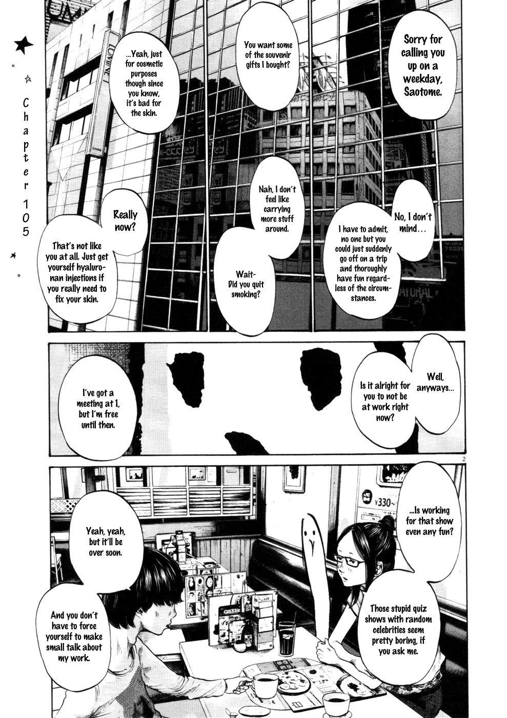 Oyasumi punpun Chapter 105 - Page 1
