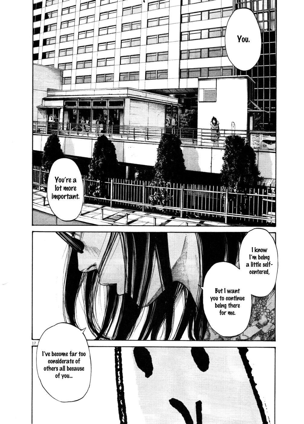 Oyasumi punpun Chapter 105 - Page 16