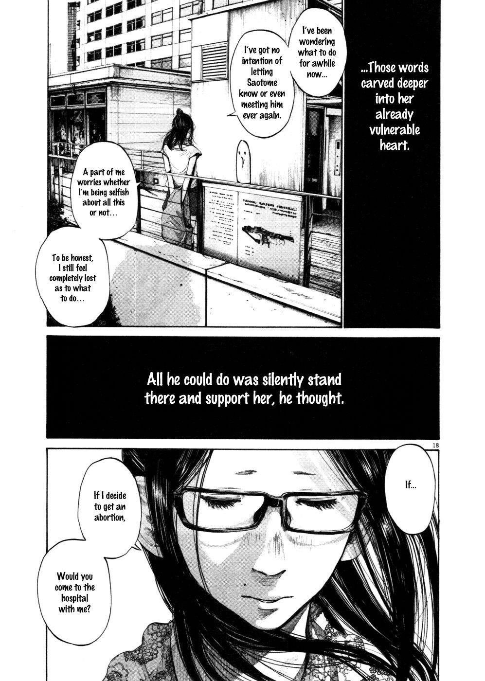 Oyasumi punpun Chapter 105 - Page 17