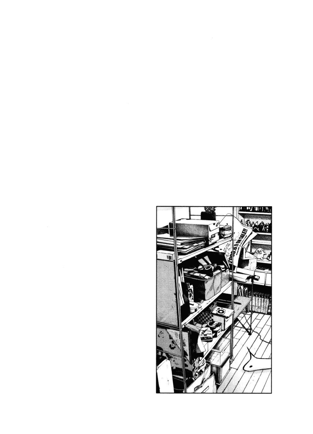 Oyasumi punpun Chapter 105 - Page 20