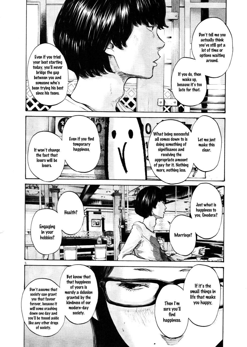 Oyasumi punpun Chapter 105 - Page 4