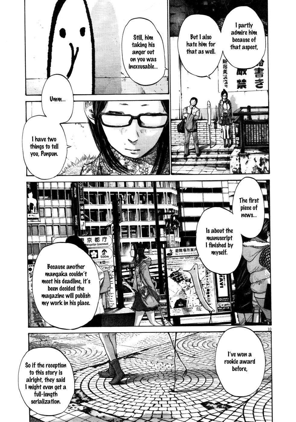 Oyasumi punpun Chapter 105 - Page 9