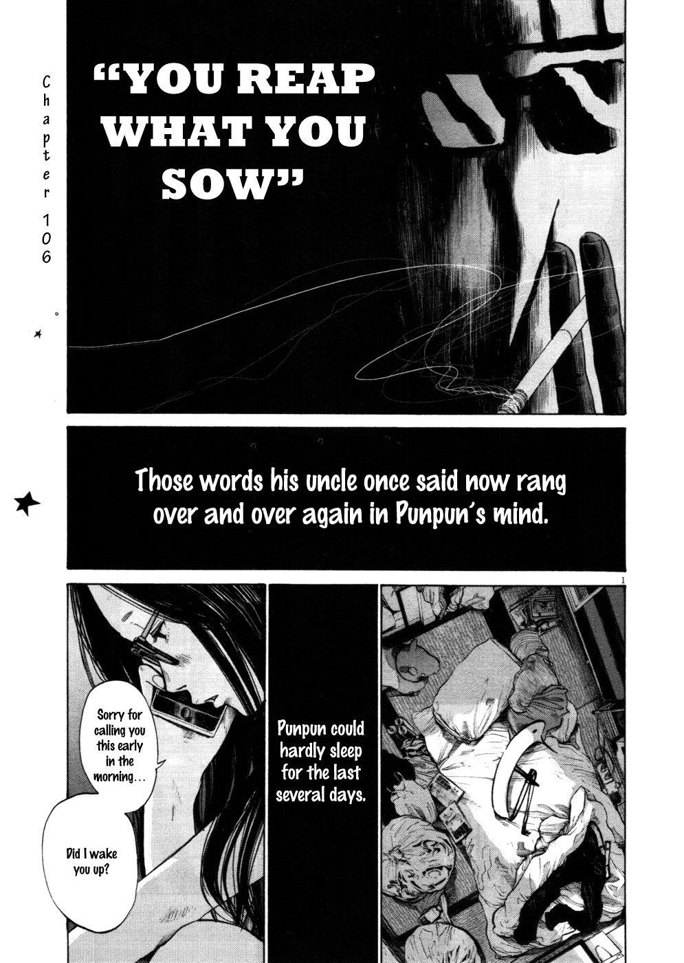 Oyasumi punpun Chapter 106 - Page 1