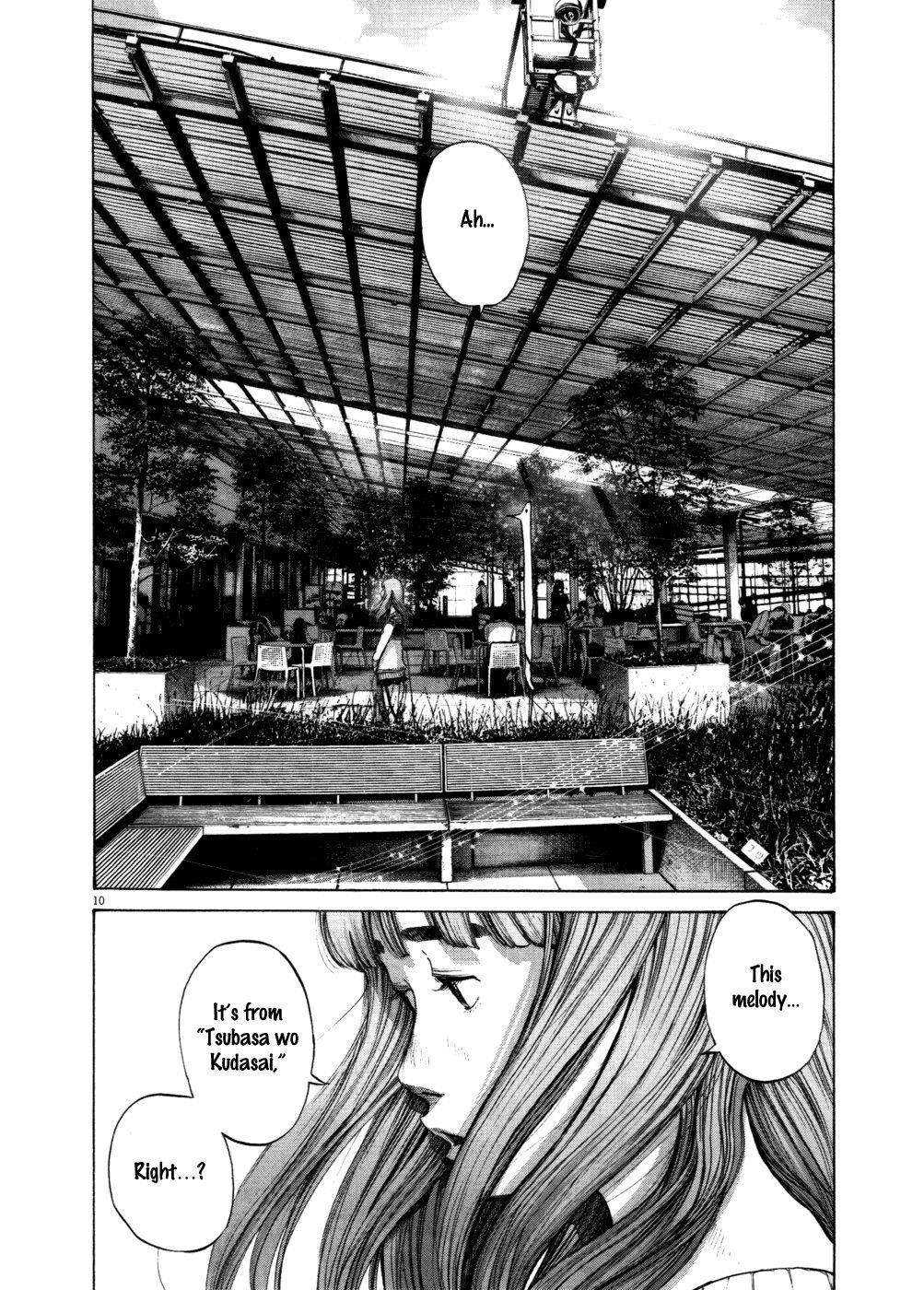 Oyasumi punpun Chapter 106 - Page 10