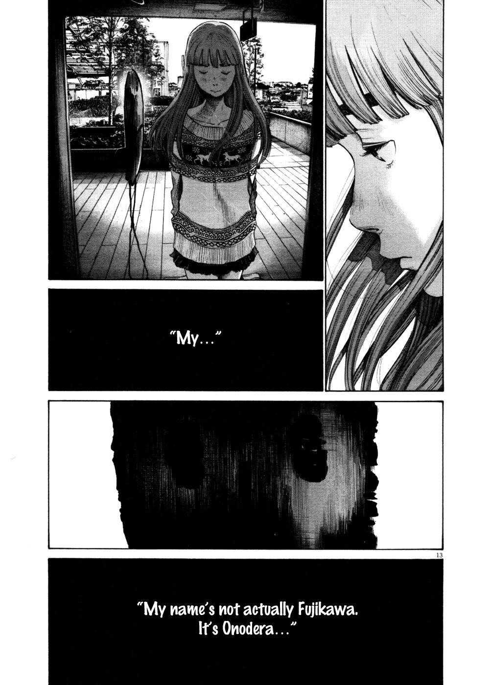 Oyasumi punpun Chapter 106 - Page 13