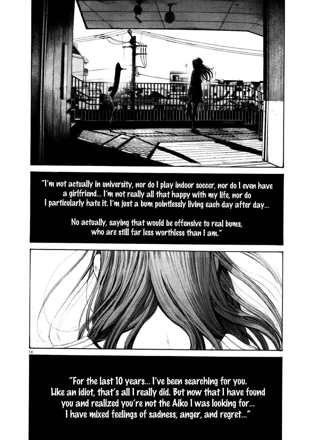 Oyasumi punpun Chapter 106 - Page 14