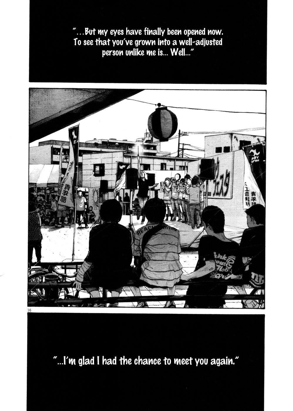 Oyasumi punpun Chapter 106 - Page 16