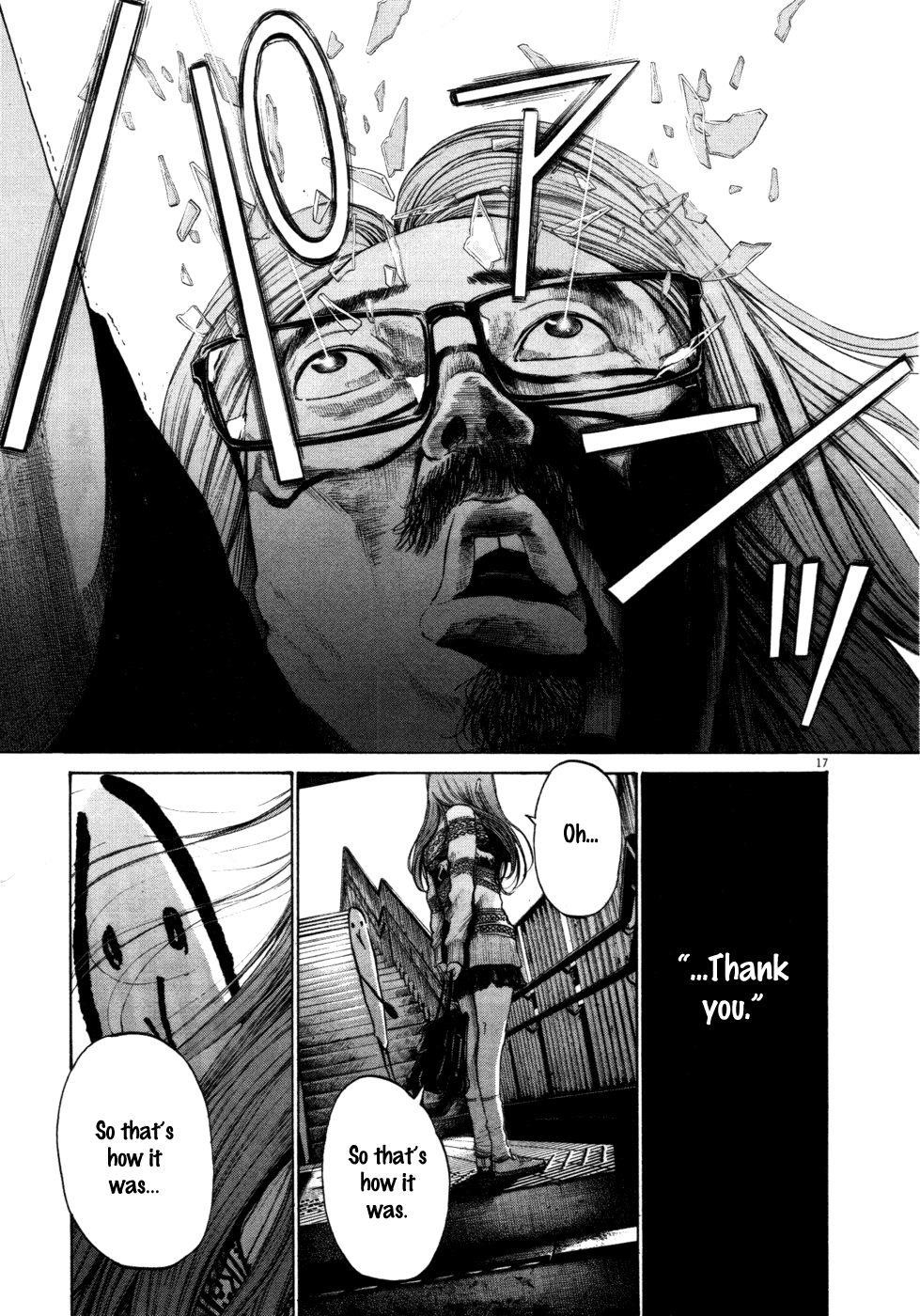 Oyasumi punpun Chapter 106 - Page 17