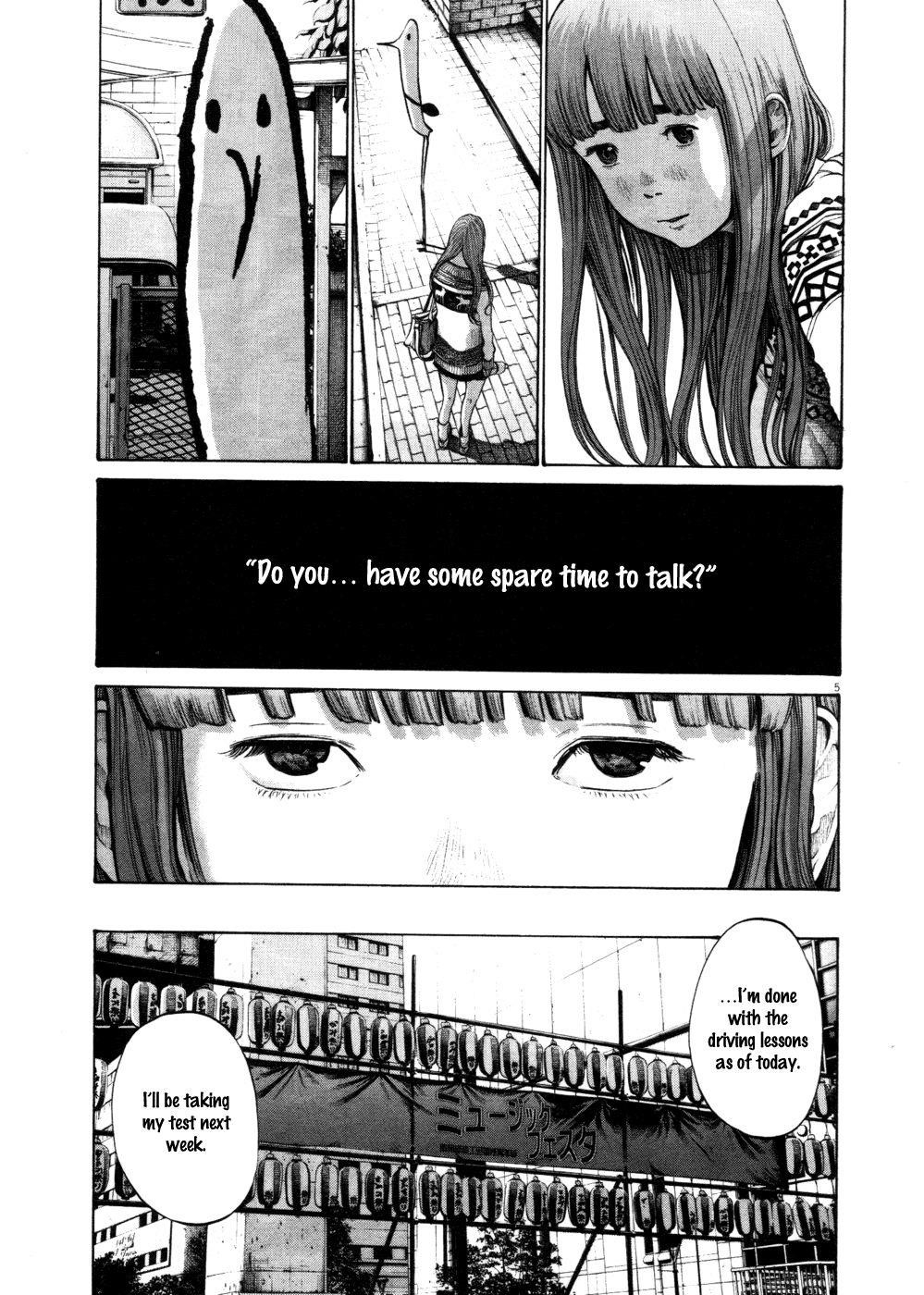 Oyasumi punpun Chapter 106 - Page 5