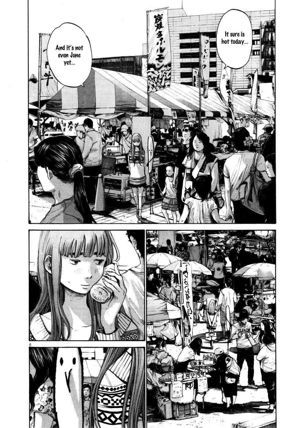 Oyasumi punpun Chapter 106 - Page 6