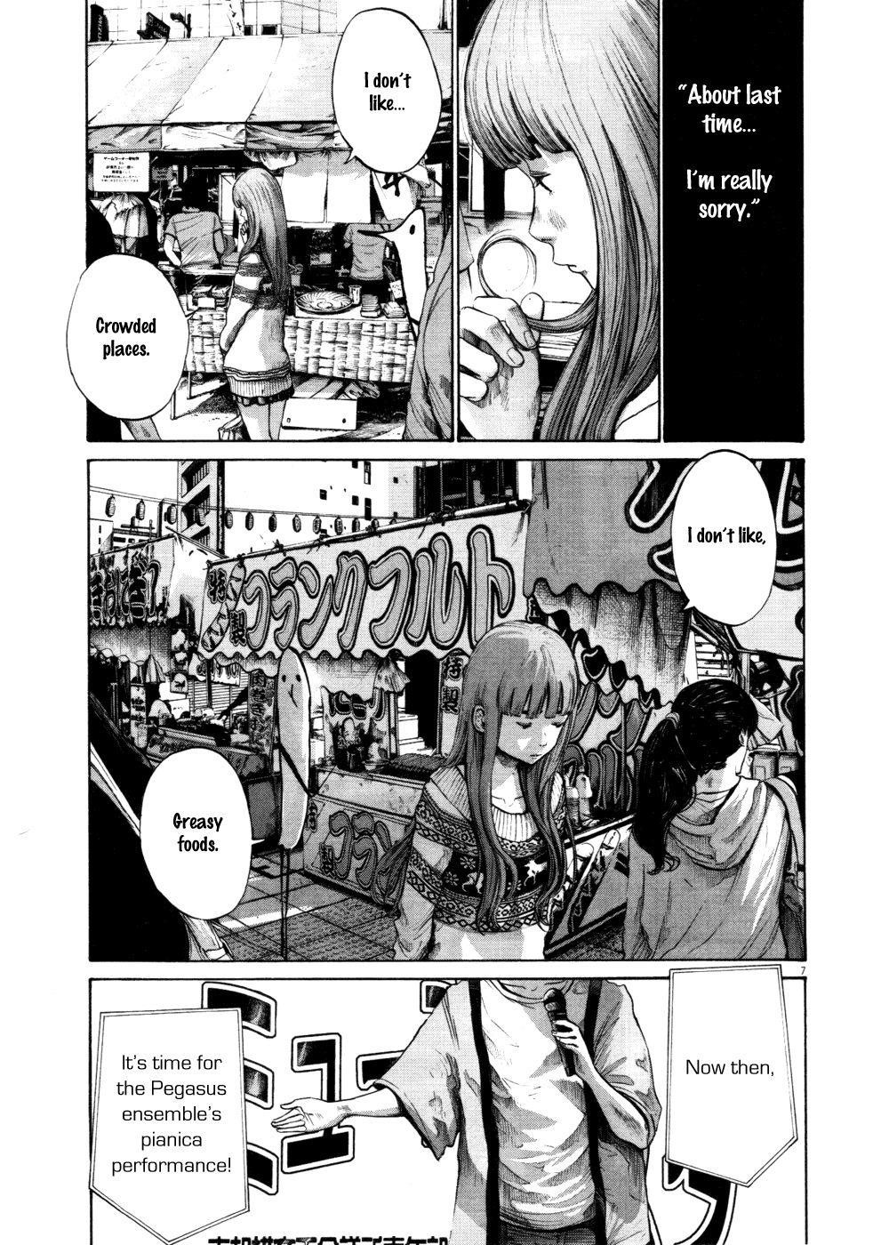 Oyasumi punpun Chapter 106 - Page 7
