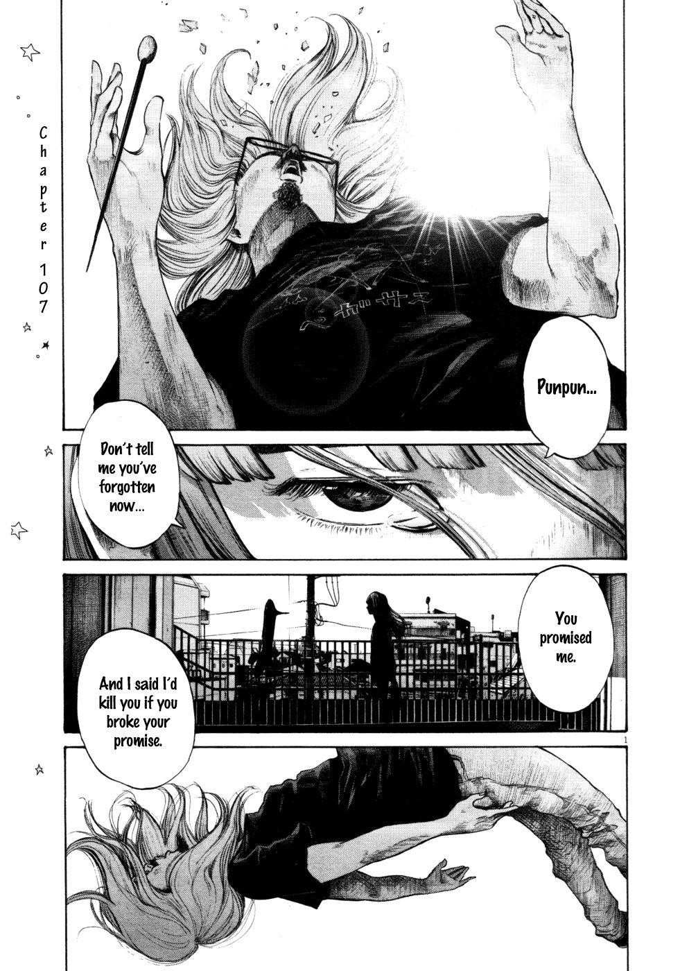 Oyasumi punpun Chapter 107 - Page 1