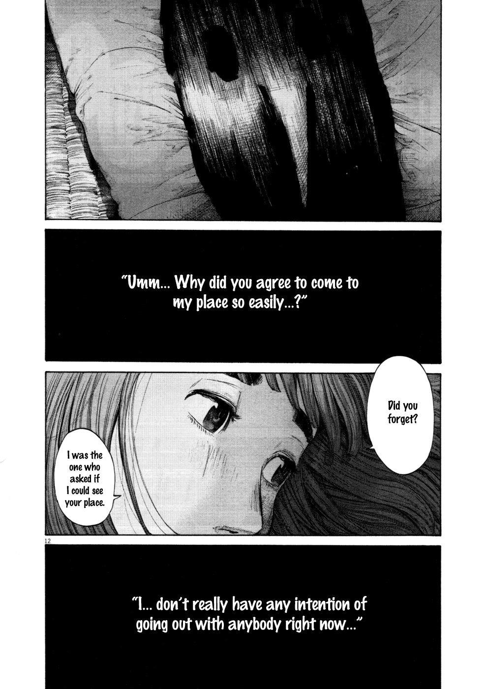 Oyasumi punpun Chapter 107 - Page 11