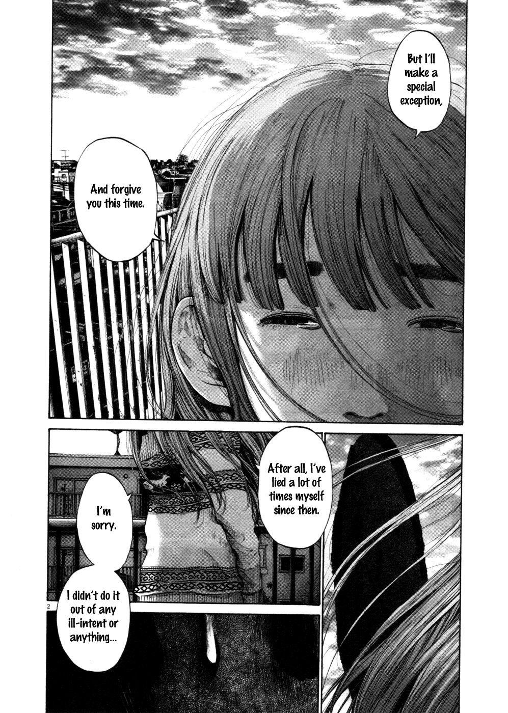 Oyasumi punpun Chapter 107 - Page 2