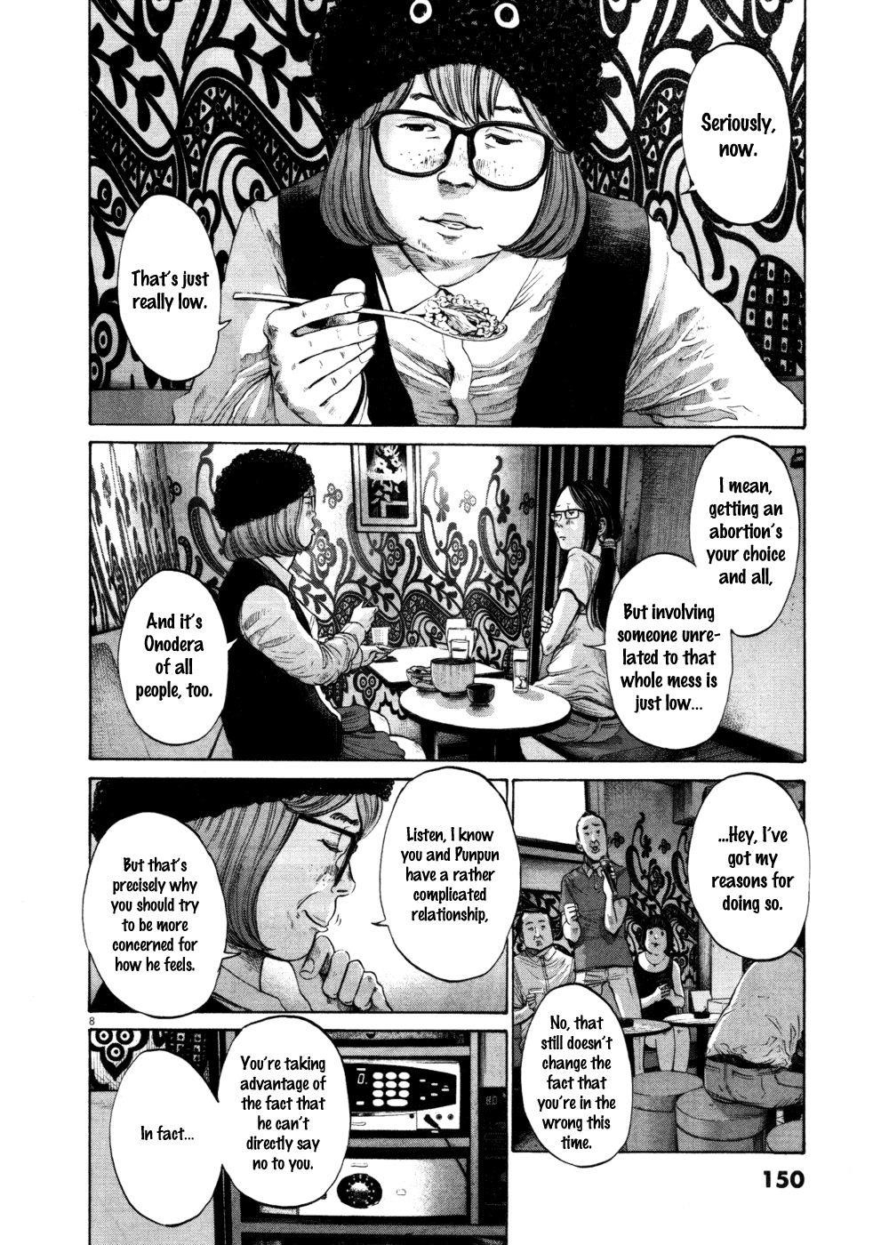 Oyasumi punpun Chapter 107 - Page 7
