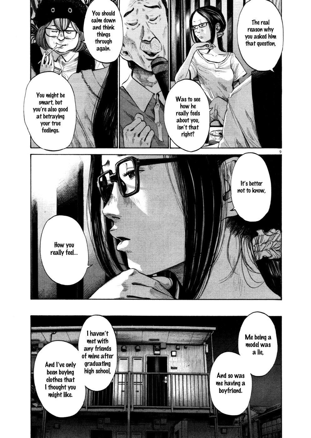 Oyasumi punpun Chapter 107 - Page 8