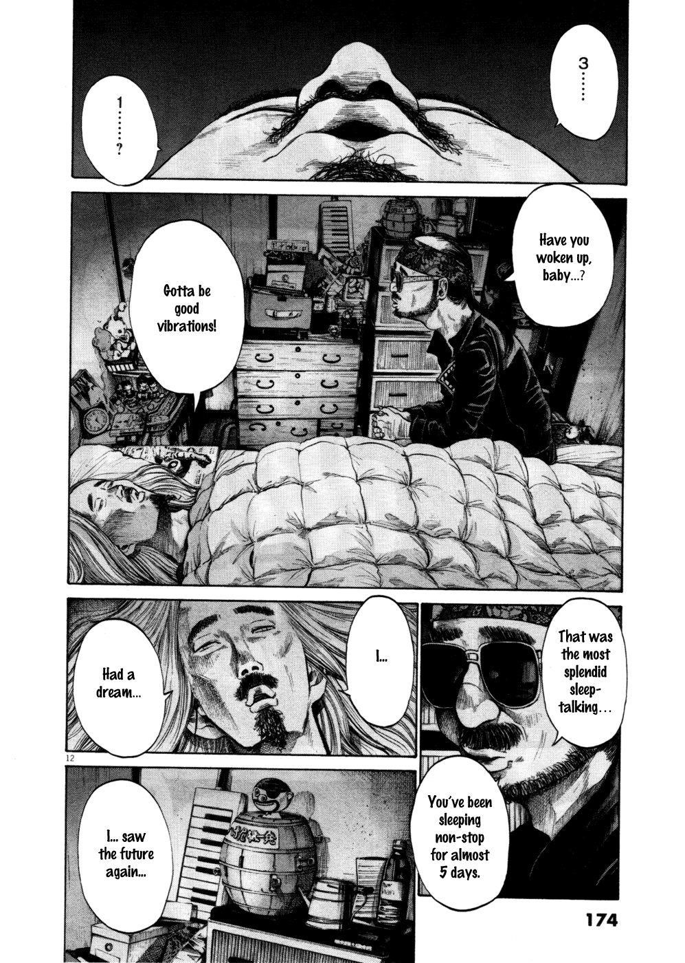 Oyasumi punpun Chapter 108 - Page 12