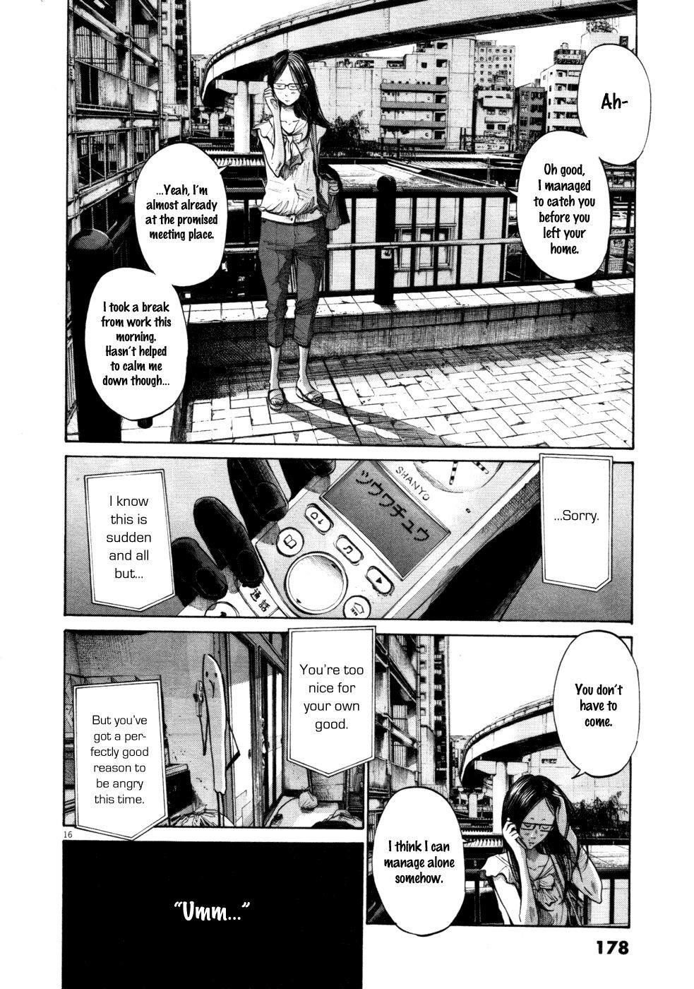 Oyasumi punpun Chapter 108 - Page 16