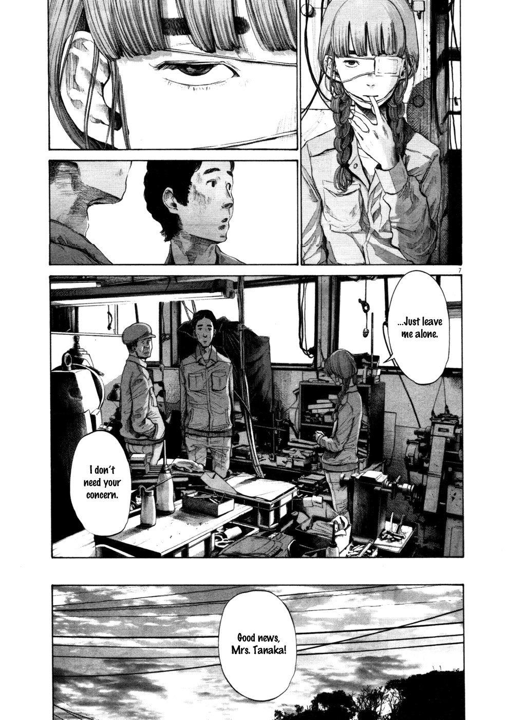 Oyasumi punpun Chapter 108 - Page 7