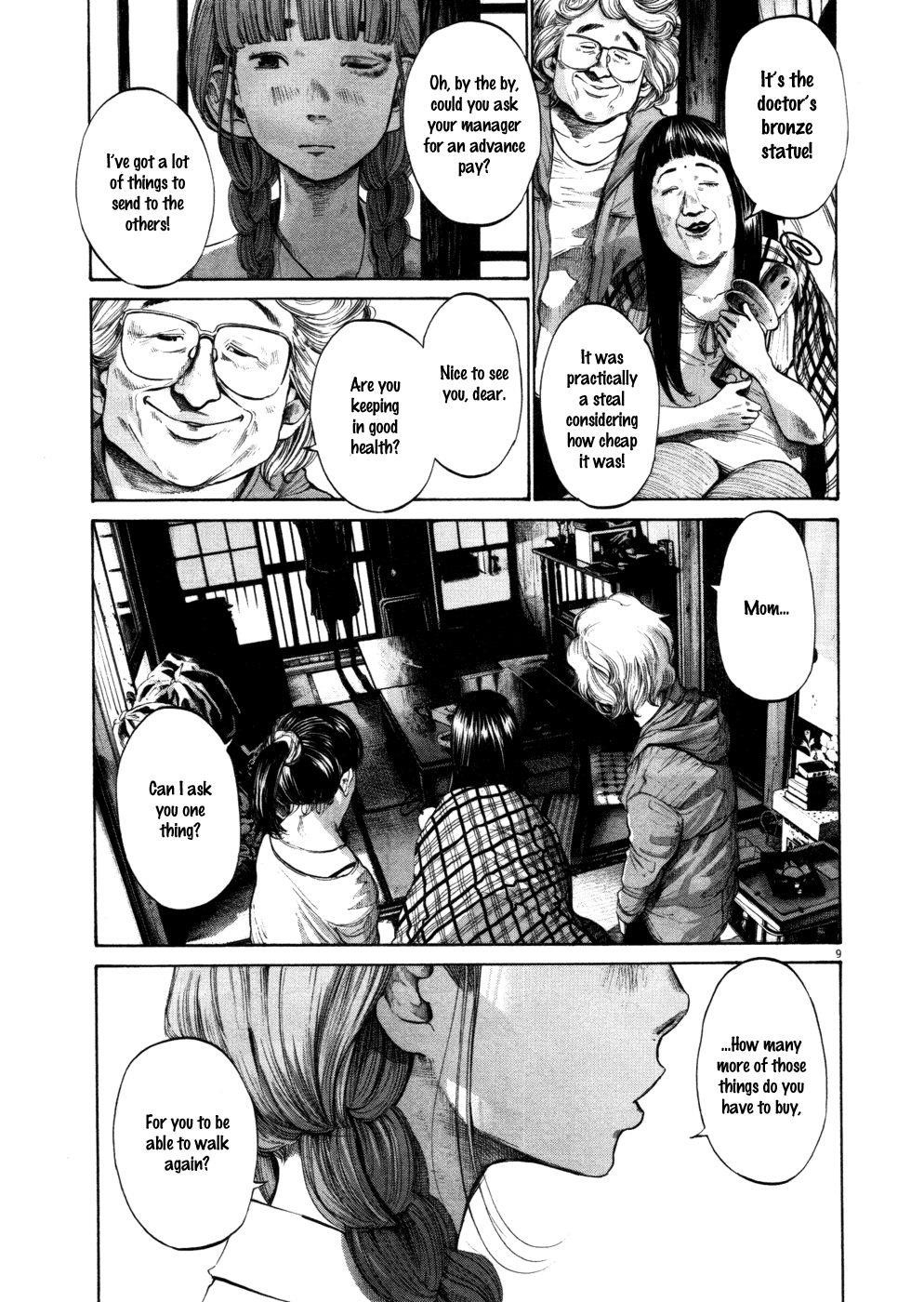 Oyasumi punpun Chapter 108 - Page 9