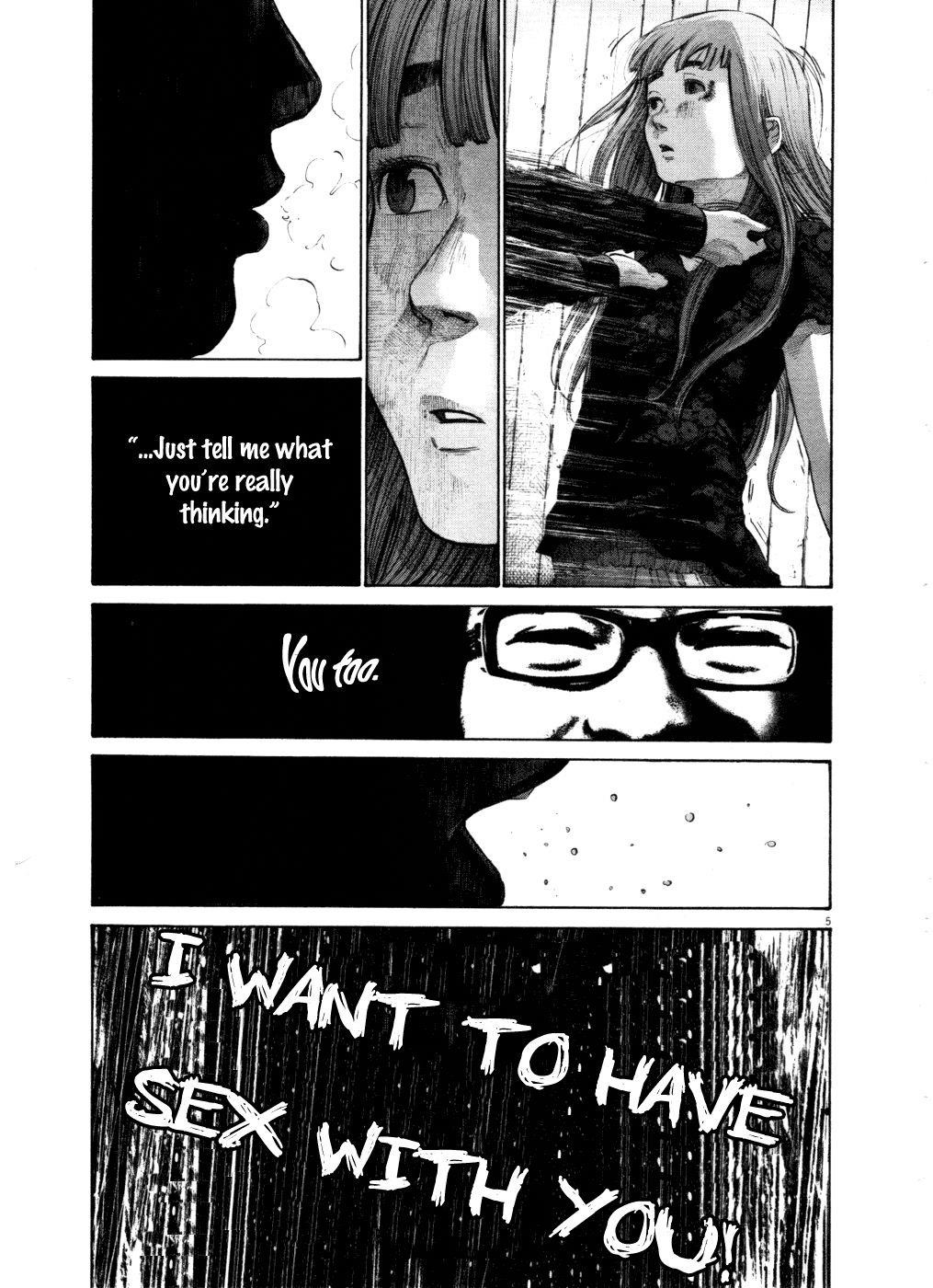 Oyasumi punpun Chapter 109 - Page 5