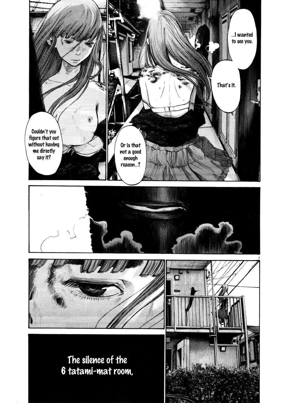 Oyasumi punpun Chapter 109 - Page 7