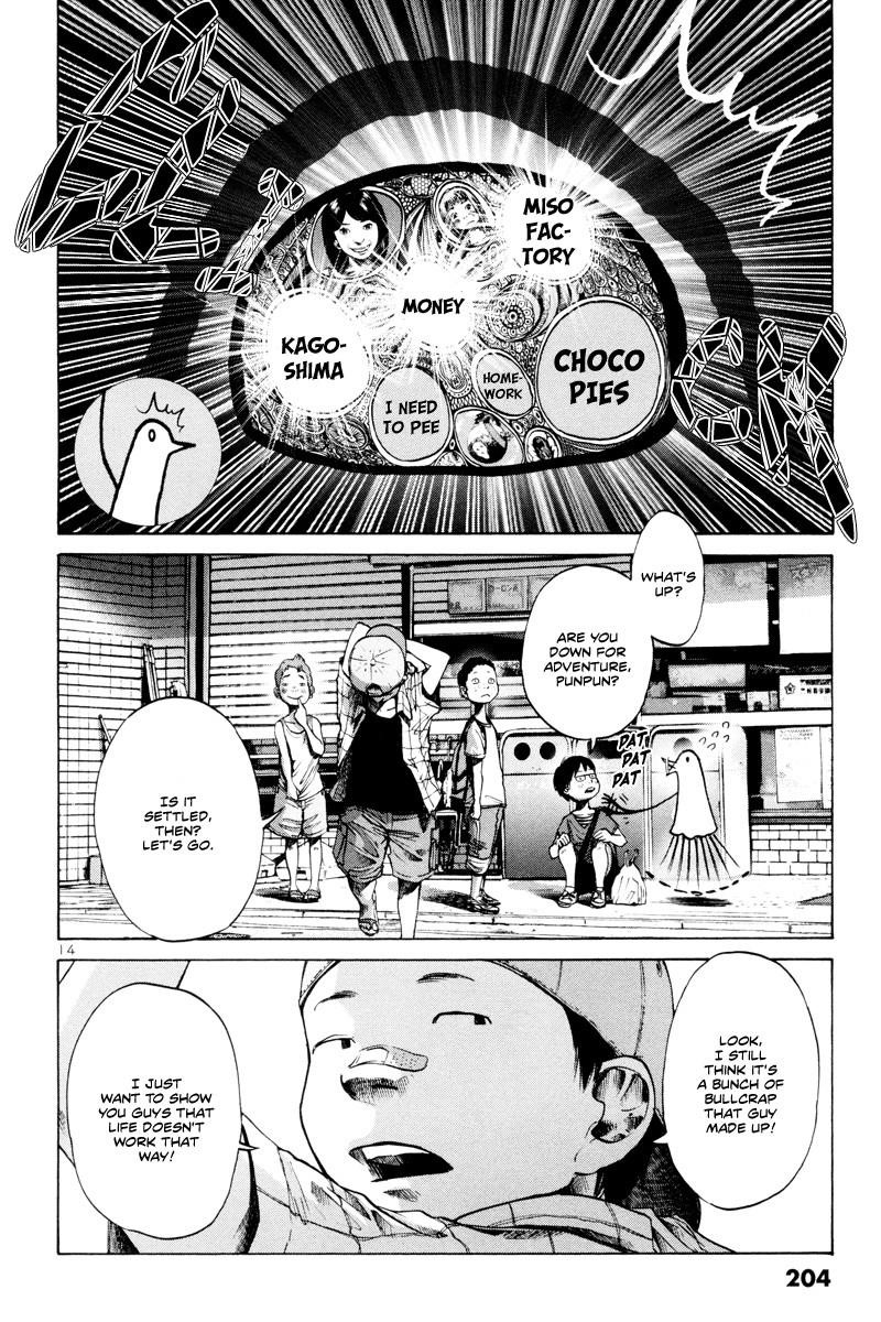 Oyasumi punpun Chapter 11 - Page 15