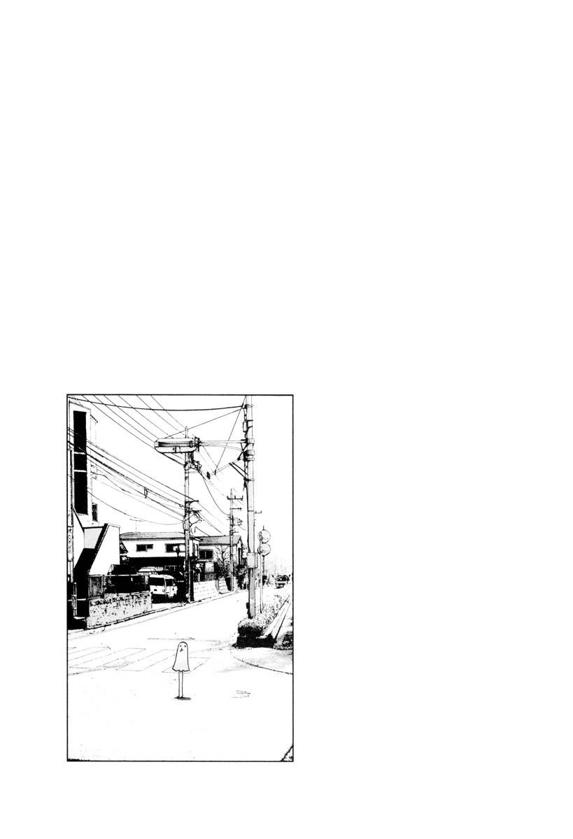 Oyasumi punpun Chapter 11 - Page 16