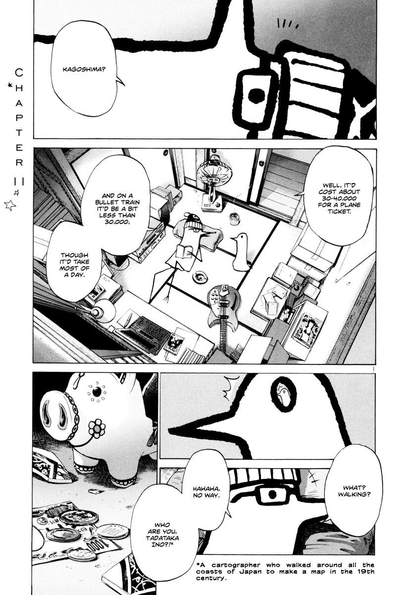 Oyasumi punpun Chapter 11 - Page 2