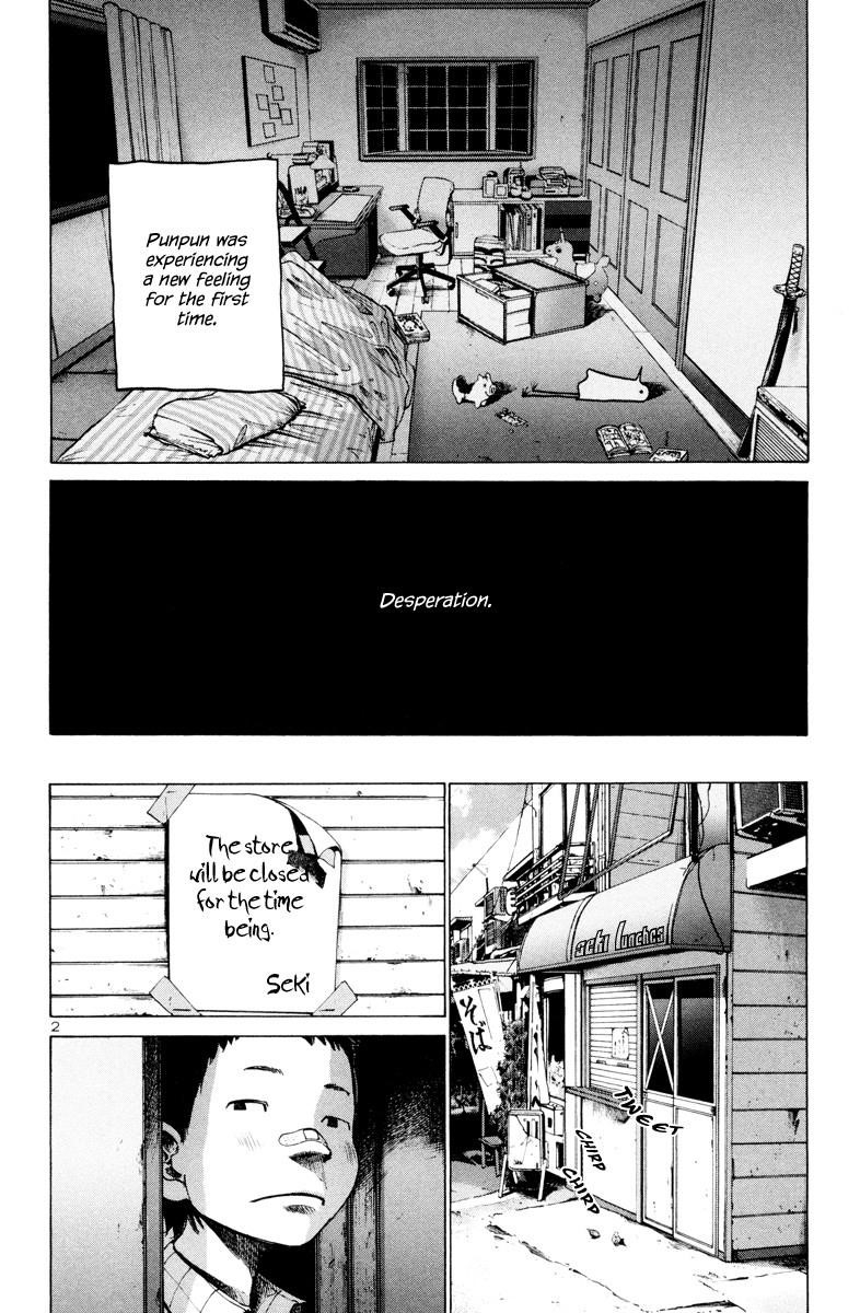 Oyasumi punpun Chapter 11 - Page 3