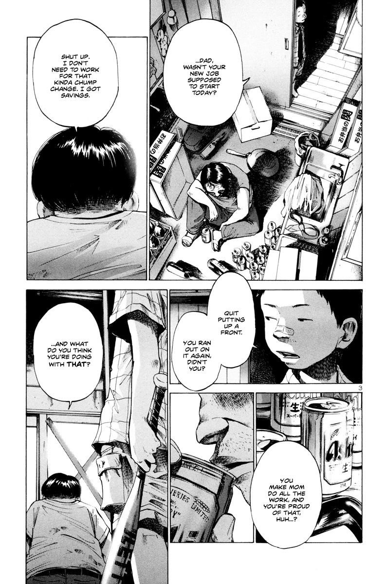 Oyasumi punpun Chapter 11 - Page 4