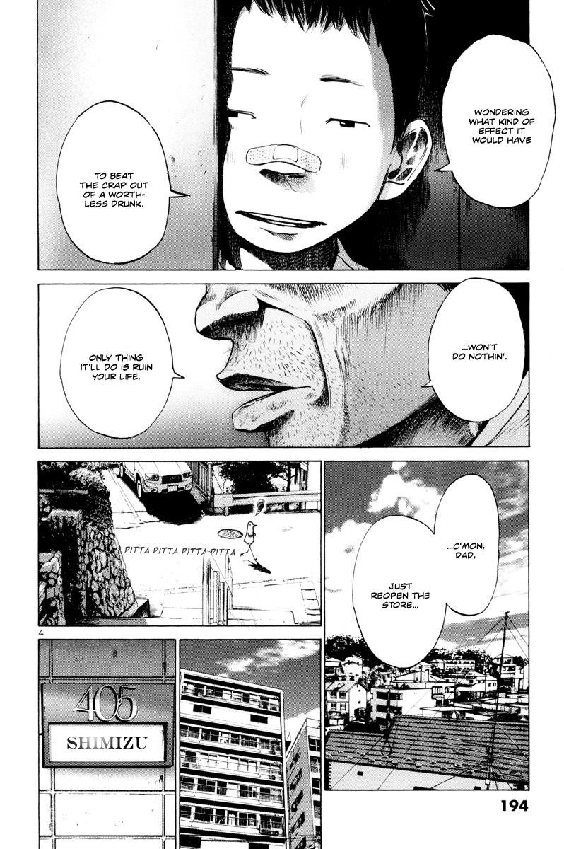 Oyasumi punpun Chapter 11 - Page 5