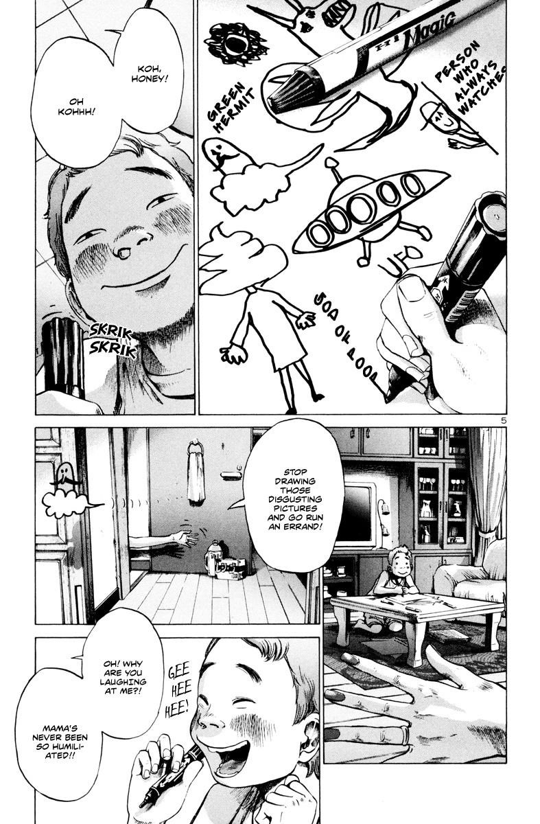 Oyasumi punpun Chapter 11 - Page 6